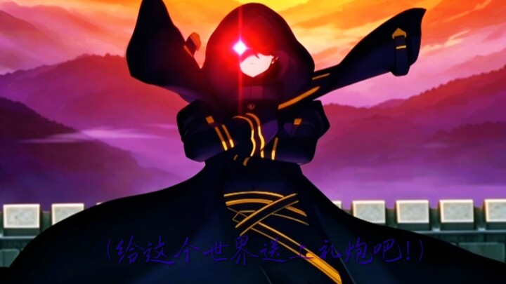 ถ้าหากท่านจอมมารได้ข้ามมายังโลกแห่ง Black Souls