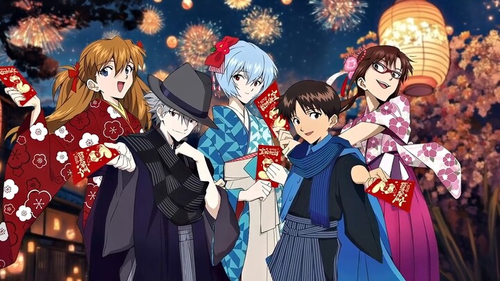 🧊Thawing the New Year🧊, all EVA members are out, are you ready to welcome it?