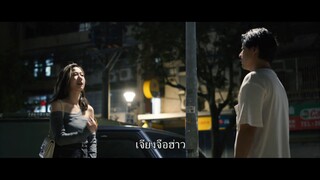 The Good the Bad and the Ugly (2025) ซาลอนวนลนรก ซบไทย EP1.ts