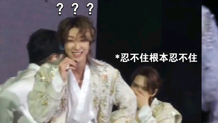 240120 Buổi hòa nhạc tại Ma Cao: Hai người hiểu chuyện gần như chết vì cười