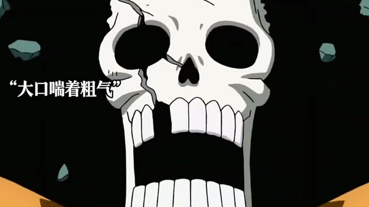 “Brook was defeated by the very technique he took pride in.”