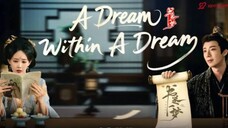 20 梦中之梦 Mèng zhōng zhī mèng - (Dr3@m ¡n$¡de Dr3@m).... 🇨🇳