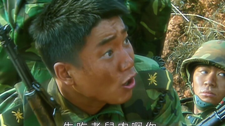 "Wu Liu Yi, kamu gila ya? Makan daging tikus mentah begitu?"