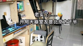 أخيرًا أفهم لماذا يحب هؤلاء الأشرار أن يتبعوا السيدة الأكبر سنًا لتخويف البطلة.