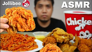 ASMR JOLLIBEE CHICKEN JOY +  SPAGHETTI MUKBANG (NO TALKING) | INTRO INSPIRED BY @Zach Choi ASMR