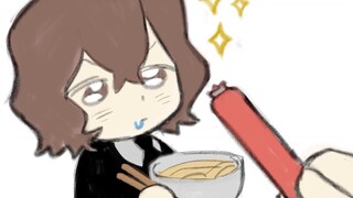 [Bungo Stray Dog / Morita] Good news! Dazai didn't get N+1