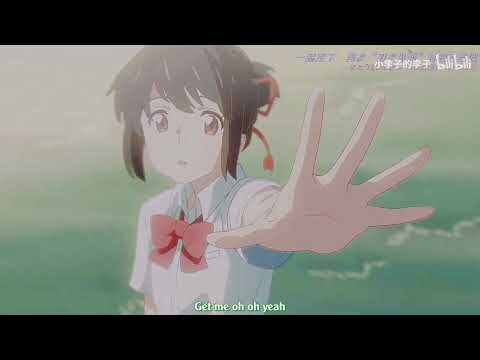 『AMV』 Save me - DEAMN (Vietsub)