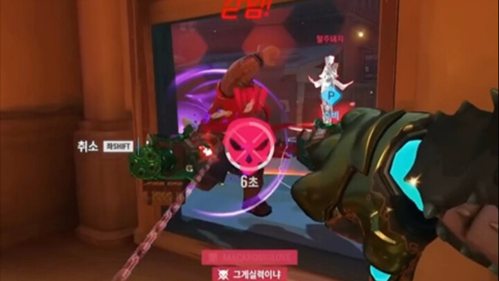 คำเตือน: วิดีโอมีสปอยล์เยอะมาก!!