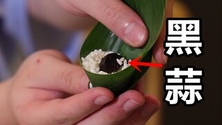 Làm bánh Tống Tử bằng tỏi đen?