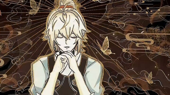 [โบนัสพิเศษชิงหมิง: จดหมายเขียนด้วยลายมือเรื่องเหล็กพังทลาย] (ห้านักรบบนเมฆ) โปรด • อธิษฐานเพื่อความ