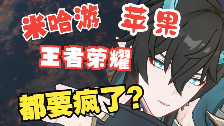 Unity berubah jadi berbayar, benamkan seluruh komunitas game!