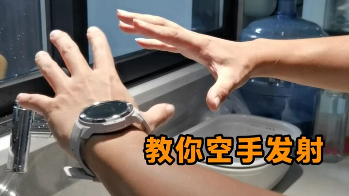 Keterampilan Wajib Renang Musim Panas: Pistol Air Tanpa Alat