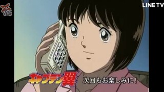 Captain Tsubasa (พากย์ไทย) EP.37