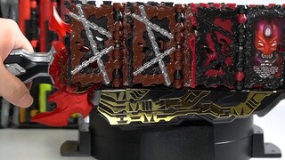 【ร้านโมเดลและเพลย์】การกระทำชั่วร้ายสามเล่ม! PB Limited DX Magic Modification Driver Book/Alter Drive