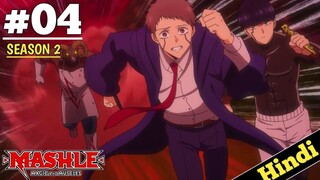 Mashle: Magic Muscles Season 2 Episode 4 hindi dub