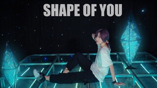 【裴玥】shape of you【SLH.ver】【开学快乐】