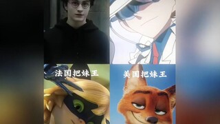 中国的这一位更是全网零差评