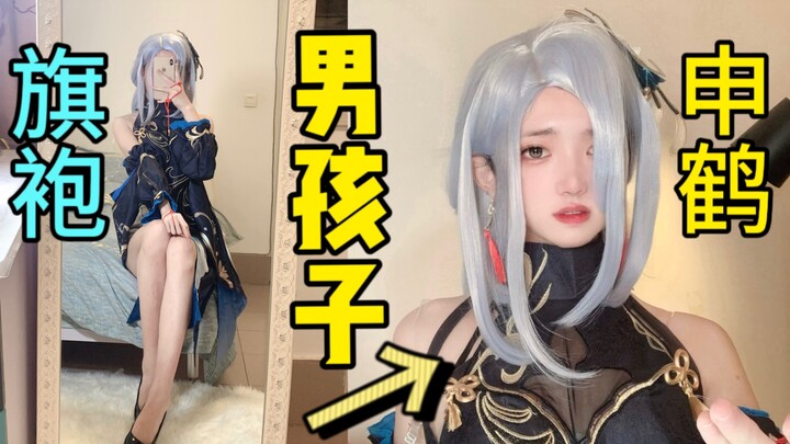 我都不敢想象这样的男孩子得有多香！！