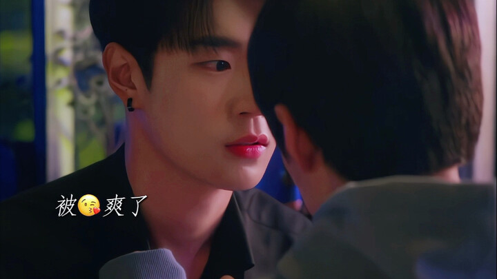 Thật sự chẳng có giá trị gì cả, chỉ một tiếng “anh” là đã bị hạ gục rồi.