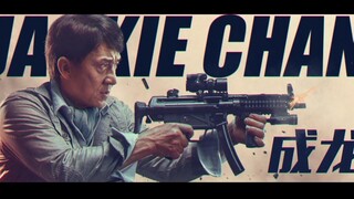 Vanguard แวนการ์ด (2020) ตัวอย่างที่สี่ (Official ซับไทย)