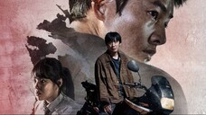 My Name is Loh Kiwan _ Official Trailer _ Netflix [ENG SUB]