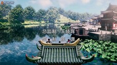 FENGWU DEMON CHEF EPS 5 sub Indonesia