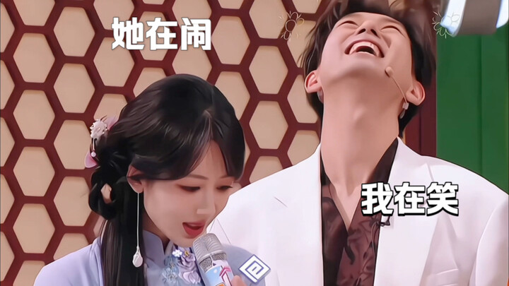 【杨紫·李现】嘴上“泾渭分明”，但身体下意识的动作可骗不了人！这期真的磕死我了，完全是撒糖哈哈哈