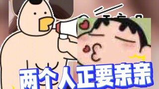 王一博最尴尬的一次