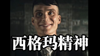 في اللحظة التي قفز فيها إلى الماء، لم يتردد.