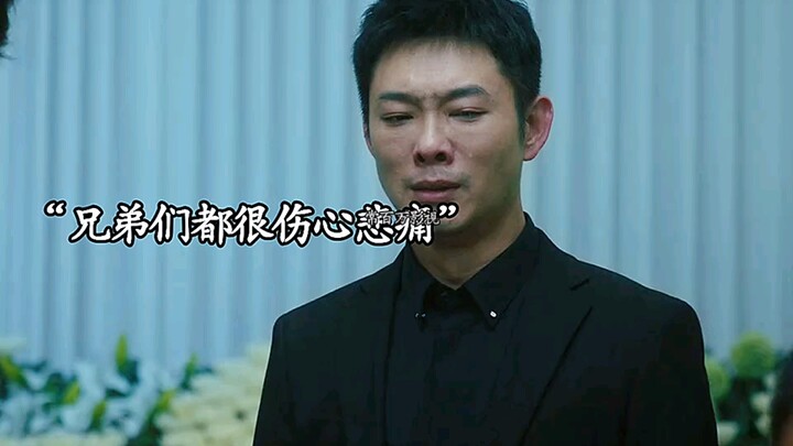 The crime boss wept bitterly upon learning of his police brother’s passing; to have had such a broth