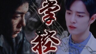 掌控-第四集【顾一野/顾魏】玩野的小兔子还是要重新tj才行