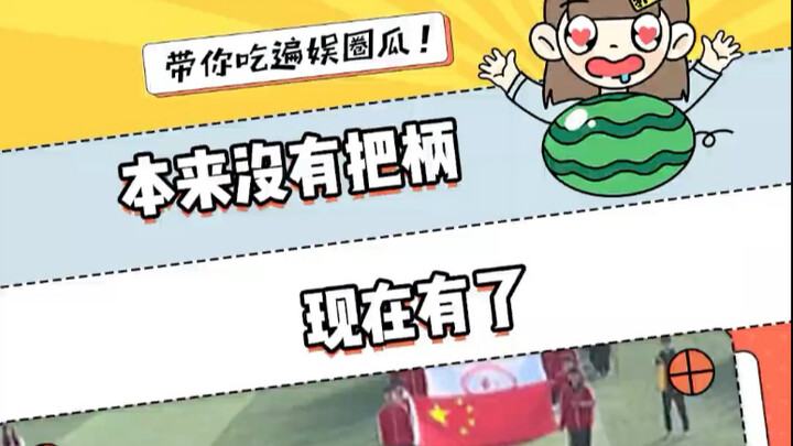 توقف، توقف، هل أصبحت الألعاب الرياضية الآن رائعة إلى هذا الحد؟