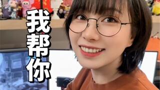 Lucu sekali, suami saya kalah melawan Lü Bu, jadi dia menghabiskan sepuluh ribu untuk meminta bantua