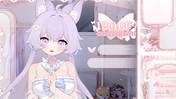 Pink blessing! Get a full set of live dynamics for free~ [Heart-beating] barrage + clock + virtual a
