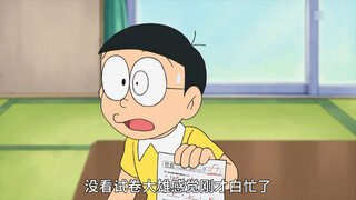 Doraemon: Mother's Day lasted for nine months. After returning to normal, Nobita became sensible. Th