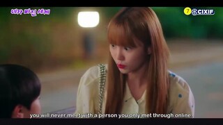 The World You Are Missing (2022) Episode 7