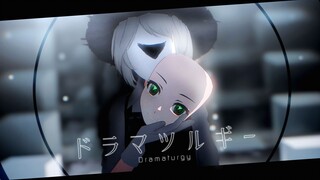 【第五人格MMD】【二周年(伪)全员向】拟剧论