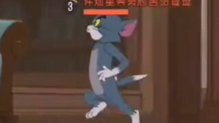 When the King Forgot to Put on His Clothes Before Going Out