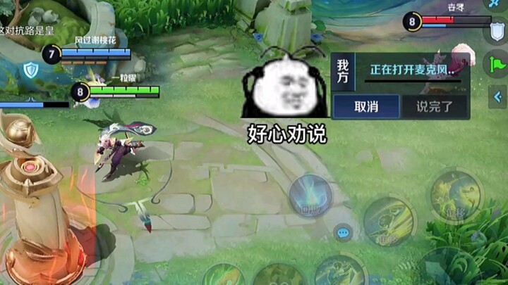 I can't even make her listen to me.