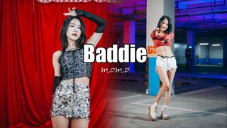 【竖版】是你的甜酷女孩吗？《baddie》-ive翻跳