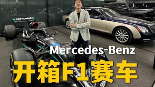 VIP包厢？把F1开起来怎么样！最烧钱的体育运动有意义吗