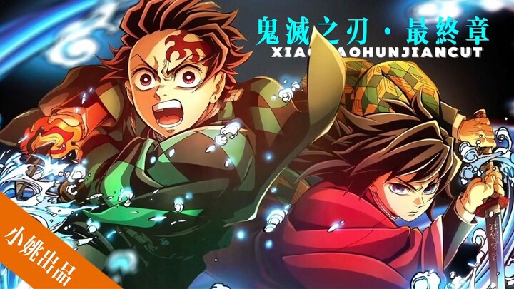 “⚡️Quay cảnh thế này đã phê quá?! Đúng là cao thủ, ai chỉ bạn cách cắt Thanh Gươm Diệt Quỷ hay vậy⚡️