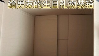 Boxing up the 19th birthday gift for my boyfriend