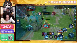 王者荣耀大仙，新版宫本3刀势，无线突突突，无敌的我又回来了