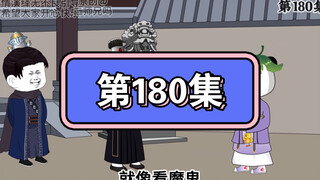 朱橚：或者，送我爹点蘑菇？红伞伞，白杆杆，吃完一起躺板板…