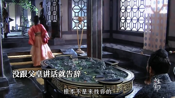 Why did Qin Shi Huang marry his beloved daughter to Meng Tian, whom he did not love? The reasoning b