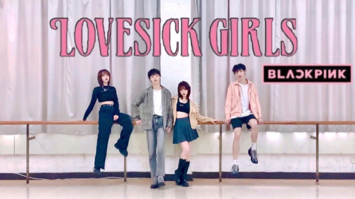 两人成团！粉墨新曲Lovesick Girls 甜A双人练习室翻跳  blackpink【Rojin真真】【K小K嗷】