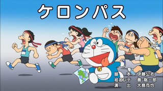 Doraemon Episode 690AB Subtitle Indonesia, English, Malay