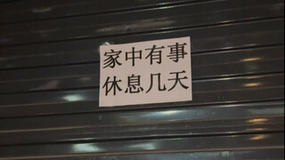 The plain version of fish-flavored shredded pork was so popular that it even brought down the owner 