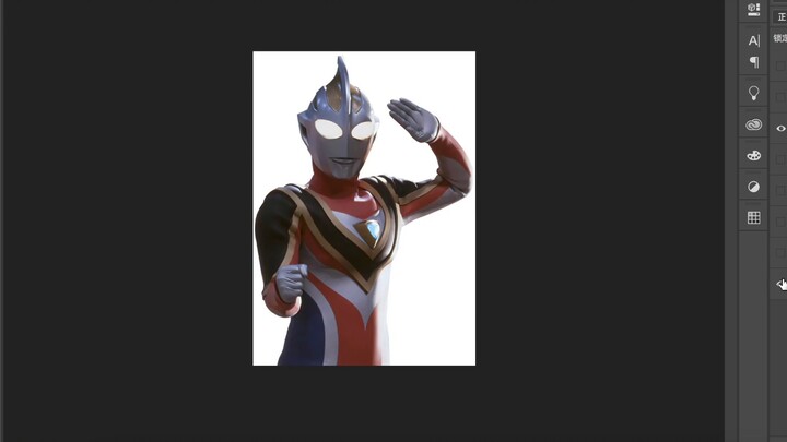 [Zuo Shuo Model Play] Video of making your own Ultraman SHF color box! With it, it is no longer a dr